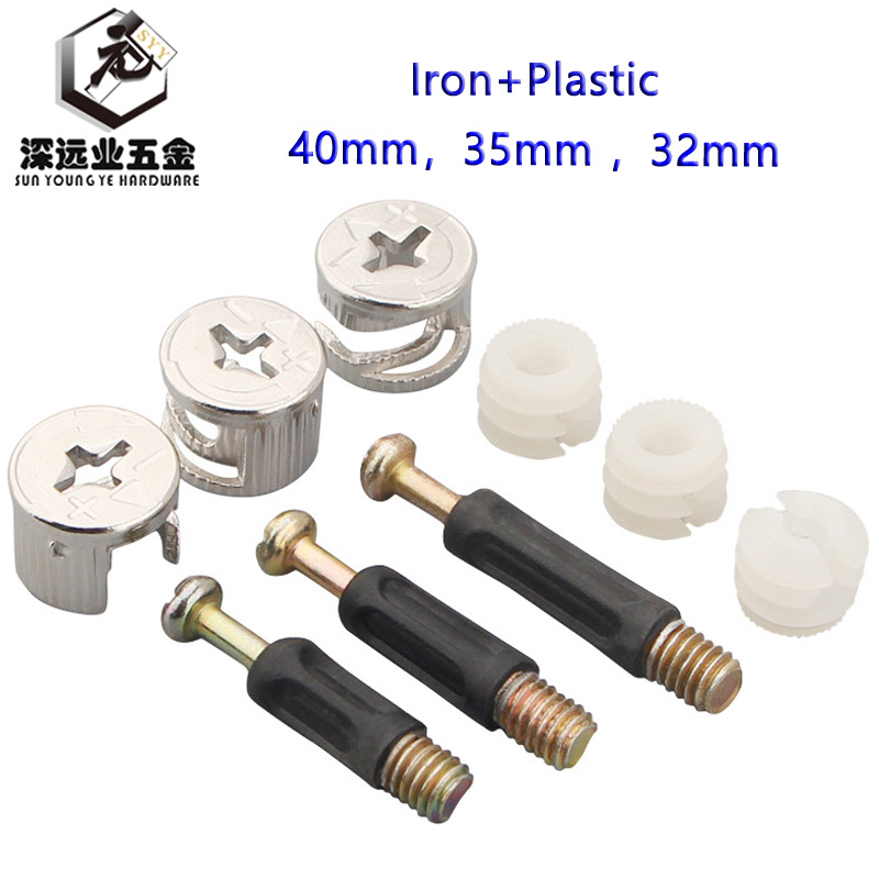 Furniture Hardware And Fittings - 10Sets Furniture Side Connecting 40mm 35mm