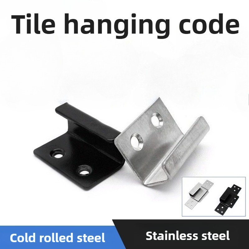 U-shaped Corner Stainless Stee - огляд і ціна Furniture Hardware Display
