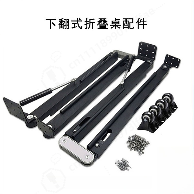 Telescopic Folding Table Hardw - огляд і ціна Furniture Hardware And Fittings