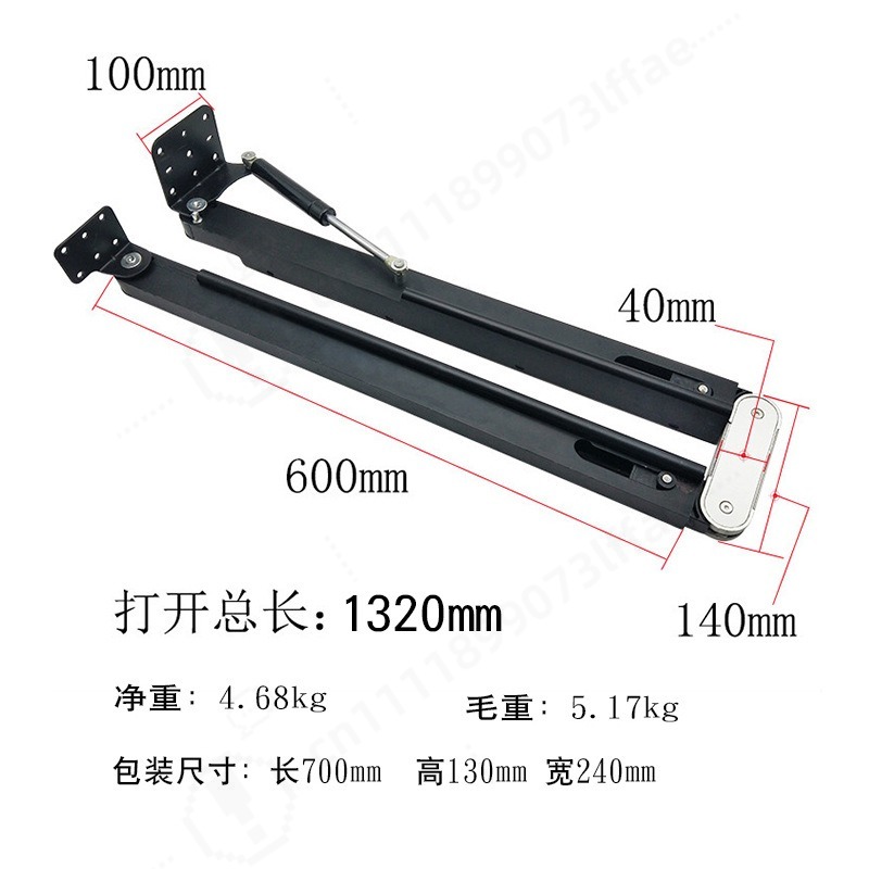 Telescopic Folding Table Hardw - огляд і ціна Furniture Hardware And Fittings