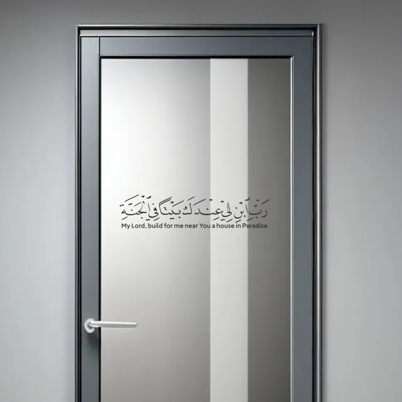 Hot Selling Arabic Islamic Mus - огляд і ціна Furniture Paradise & Hardware Ghaziabad By Owner